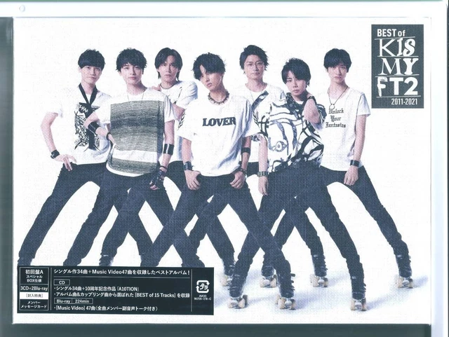 AAA - AAAのCD•DVD、嵐のCD•DVD、Kis-My-Ft2、KARA CD KIS MY Foot Two Best Of Kis-My-Ft2 3-Cd Set Blu-Ray First