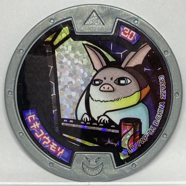 YoKai Watch Kyubi Medals Silver Holo Medal Japanese Yo-kai