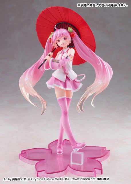 Taito Kuji Sakura Miku A Prize Figure Japanese Umbrella Hatsune Anime Toy
