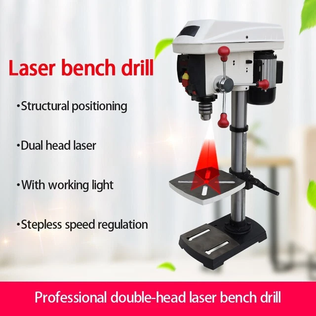 Laser Bench Drill Multi-function Drilling Machine Stepless Speed Regulation