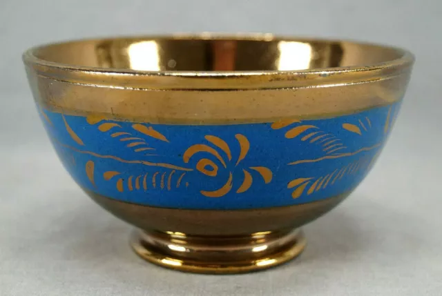 Mid 19th Century British Copper Luster Blue Floral Band Waste / Slop Bowl