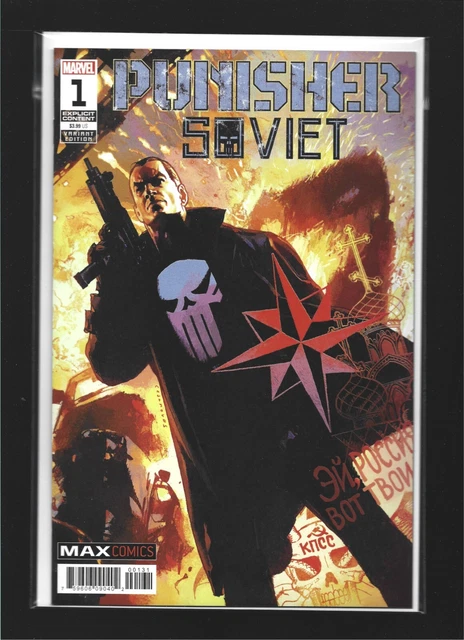Marvel Max Punisher: Soviet #1 Variant / I Combine Shipping