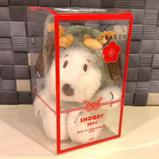 PEANUTS SNOOPY 2024 Year Of Dragon Original Plush Doll Stuffed Toy Bag