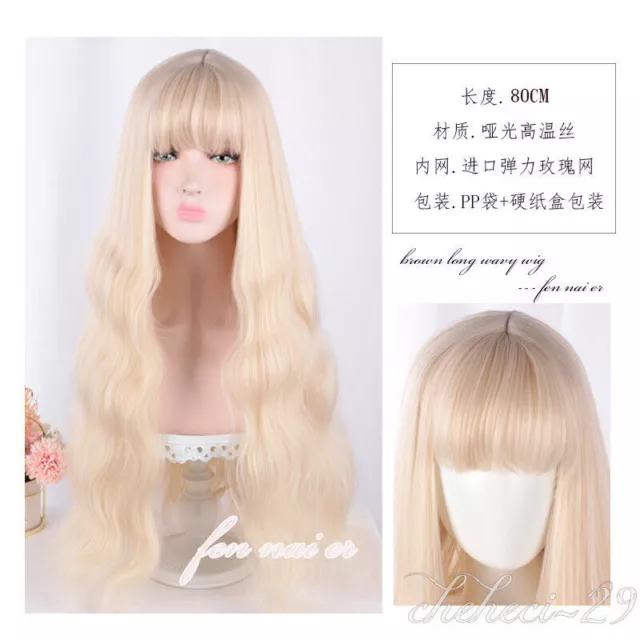 Harajuku Kawaii Lolita Sweet Girls Blonde Long curly hair Wig 80cm party mask