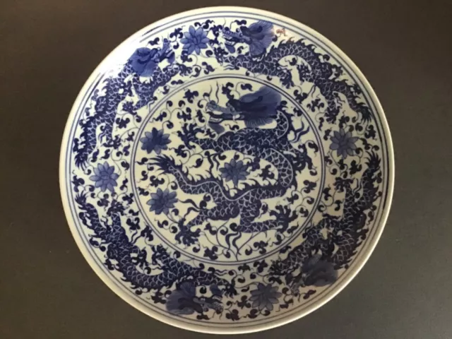 Ancien Grand Plat Porcelaine De Chine Dragons Xixeme China Antiq Porcelain Dish