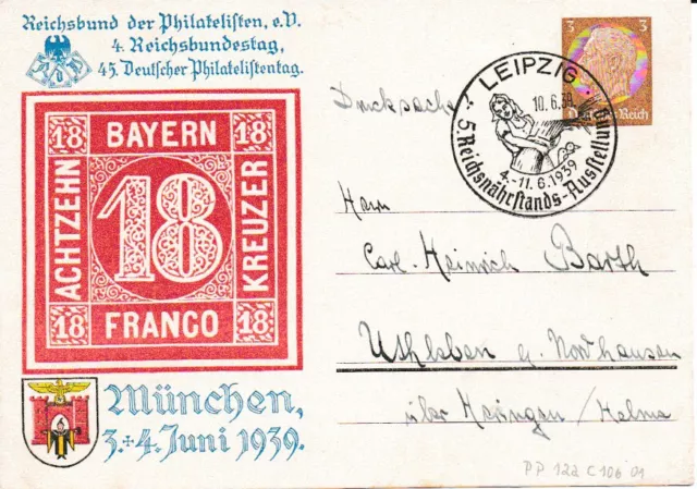 Privatganzsache, PP 122 C106, 01, Reichsbund d. Phila. e.V. München , St Leipzig