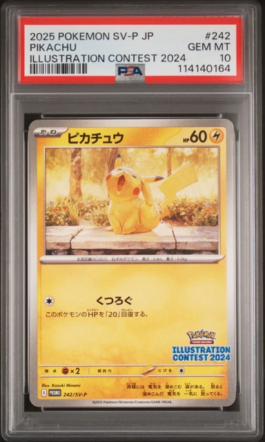 2025 Fukuoka's Pikachu #289 GEM MT 10 2025 Fukuoka's Pikachu #289