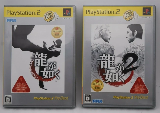 PS2 Ryu ga Gotoku 1 & 2 PlayStation 2 the BEST 2Games Set Japan import Yakuza