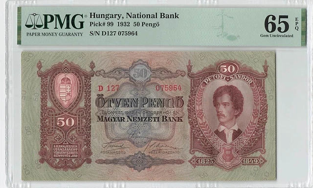 Hungary 50 Pengo 1932 P-99 PMG 65 EPQ
