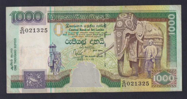 Sri Lanka 1000 Rupees 1995 P 113 BB / VF C-09