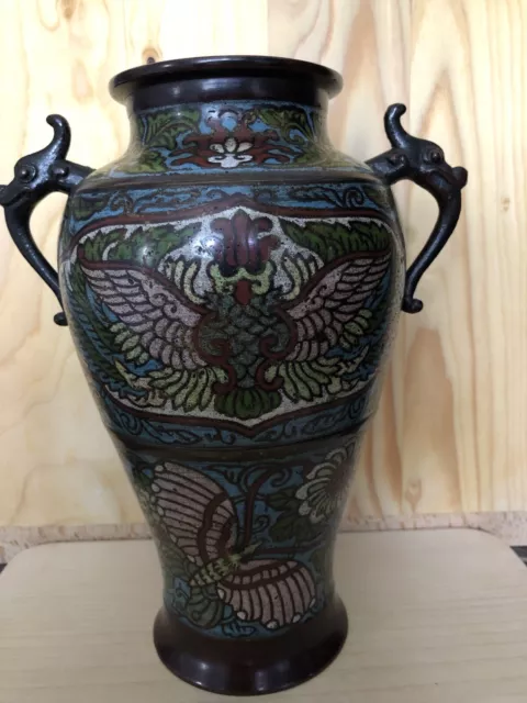 chinese metal vase