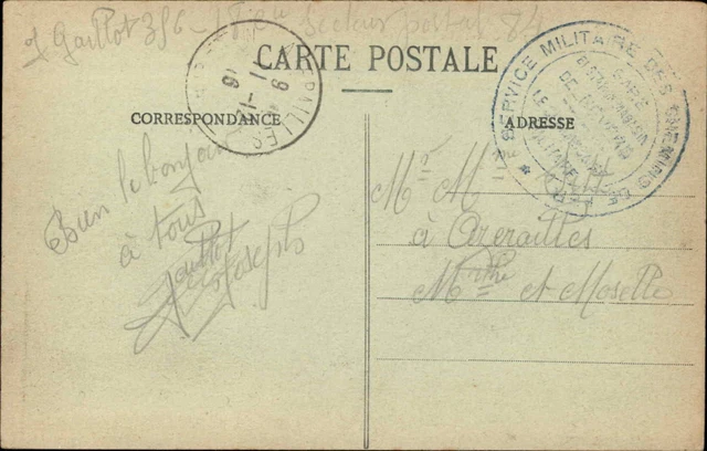 Cosne-Cours-sur-Loire Cosne France Rue St. Jacques MILITARY MAIL WWI Postcard 2