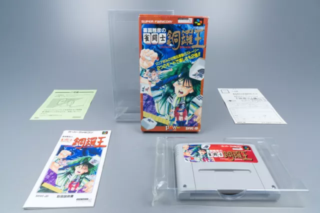 Super Famicom *Jantoushi Dora Ou* SFC OVP mit Anleitung Reg Card NTSC-J