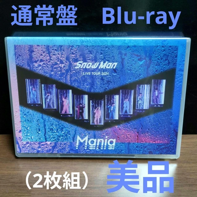 SNOW MAN LIVE TOUR 2021 Mania Blu-ray Japan EUR 82,03 - PicClick ES