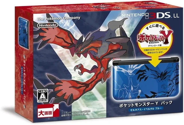 Pokemon shop y used