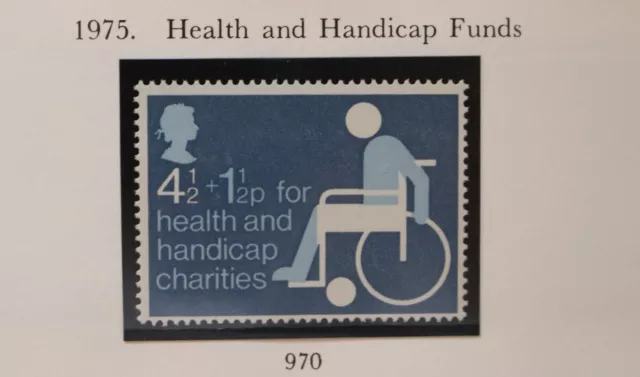 GB Stamps 1975 Health and Handicap Funds SG 970 MNH