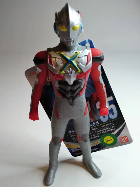 Bandai Ultraman Ultra Hero Series No.35 Ultraman X Figure - US Stock Fast Ship