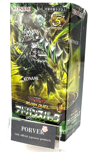Booster La Rage Fantôme - Lot de 10 Yu-Gi-Oh
