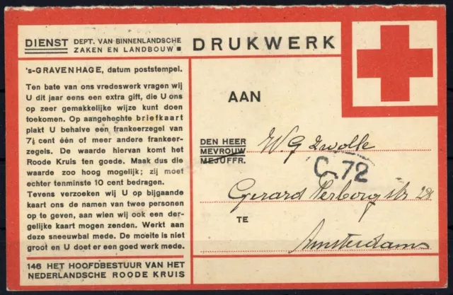 1926, Int.Organisationen,Rotes Kreuz,, Brief - 1677687