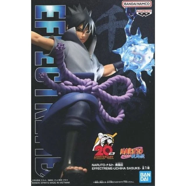 Mô hình Naruto Shippuden Effectreme Uchiha Itachi chính hãng