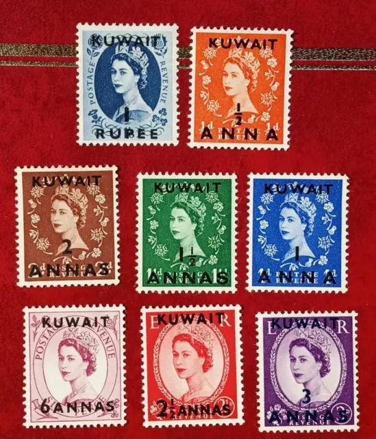 1957 British Post in Kuwait Unused 8 Stamps Queen Elizabeth, Mi: 119-126, MLH VF