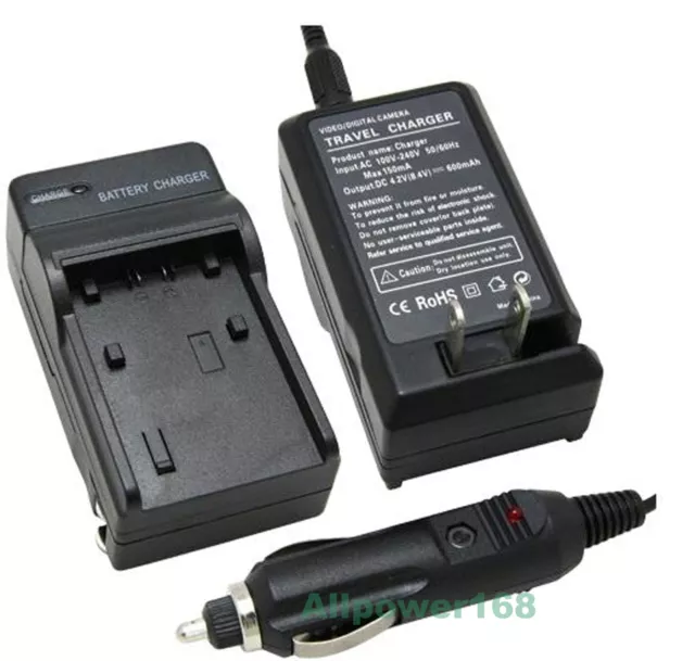 Charger for JVC Everio GZ-MG230 GZ-MG230U GZMG230 GZ-HD7 GZ-HD7U GZHD7 AA-VF8