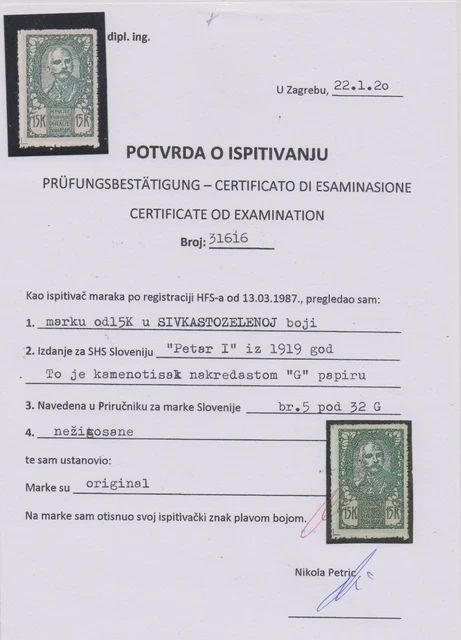 SHS YUGOSLAVIA Slovenia Chainbreakers 1919-1921