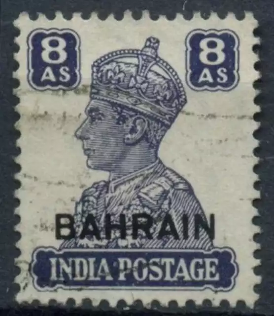 Bahrain 1942-5 SG#49, 8a Slate-Violet KGVI Used #D82591