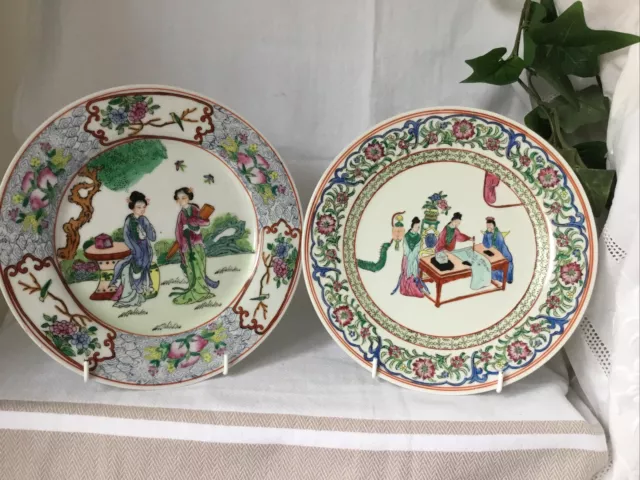 Pair of Vintage Chinese Hand painted - Famille Rose Display / Decorative Plates