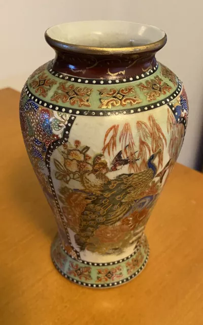 Chinese Porcelain 6" Vase Hand Painted Birds Floral