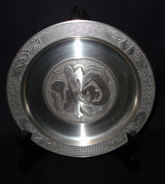 TUMASEK PEWTER