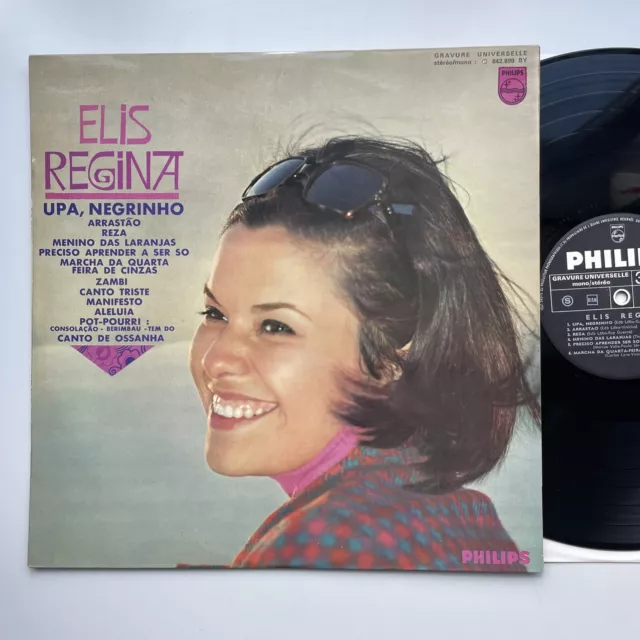 LP ELIS REGINA - Upa, Negrinho -  French press PHILIPS 842899 - 1968
