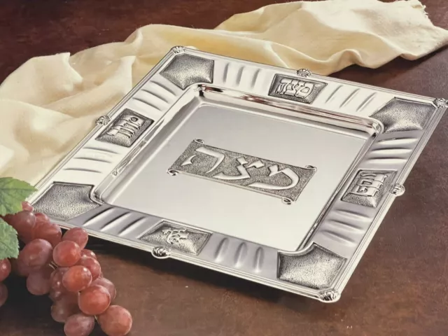 Vintage Silver Passover Sq 13” Hebrew Matzah Plate, Jewish Holiday Tray, Judaica