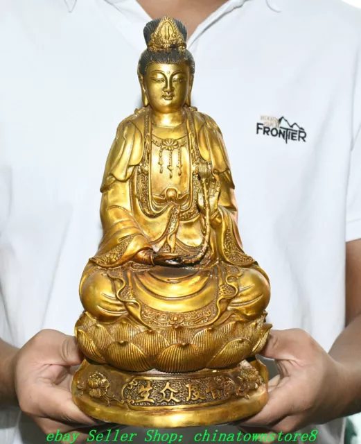 12" Old Chinese Buddhism Bronze Gilt Seat Lotus Guanyin KwanYin Buddha Statue