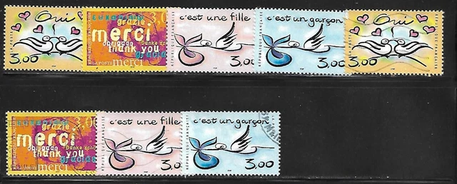 Timbre France N°2421a Non Dentelé (Imperf) - Neuf Sans Trace De Charnière (MNH)