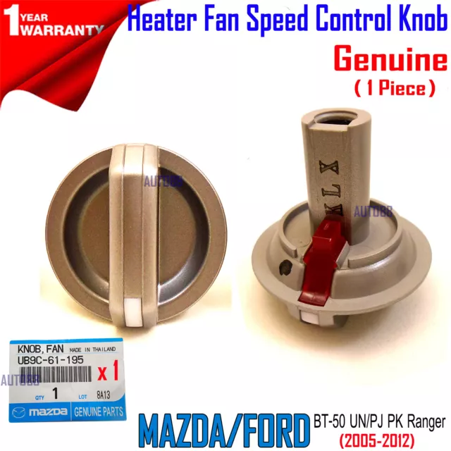 Genuine For Mazda BT-50 UN Heater Fan Speed Control Knob 2008-11 UB9C61195 Vent