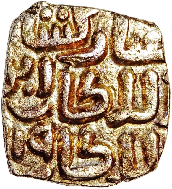 India - Delhi Sultanate - Qutb Al Din Mubarak - Ah719 (1319 Ad) Eight Gani #Hr45