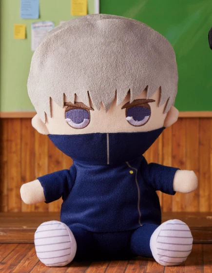 Peluche Géante Jujutsu Kaisen Toge Inumaki 30 Cm - Officielle Taito, Peluche Douce Et Mignonne