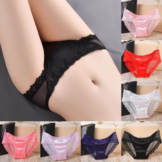 Womens Lace Sexy Seamless Lingerie Briefs Plain Ice Silk Underwear Panties Acces