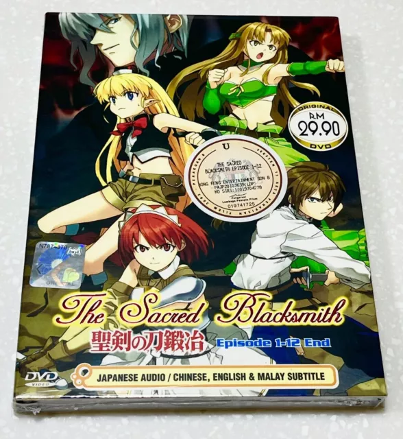 Megami no Cafe Terrace (VOL.1 - 12 End) ~ All Region ~ Brand New & Seal ~  DVD ~