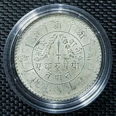RARE  NEPAL ONE RUPEE Silver Coin KM#730, Ø28mm(+FREE1 coin)#13397