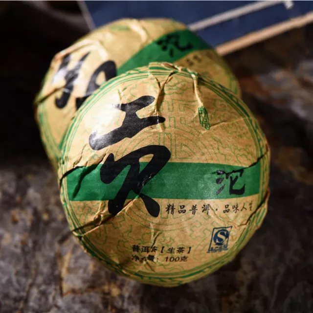 Natural Yunnan Old Pu-erh Tea Tree Puer Tea 100g Cha Puerh Tea Cakes Health Care