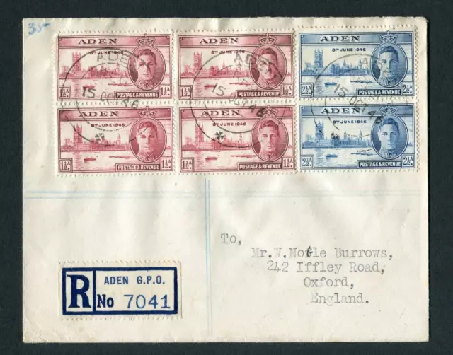 Aden: 1946 Victory sets on Registered FDC First Day Cover   (EQ259)