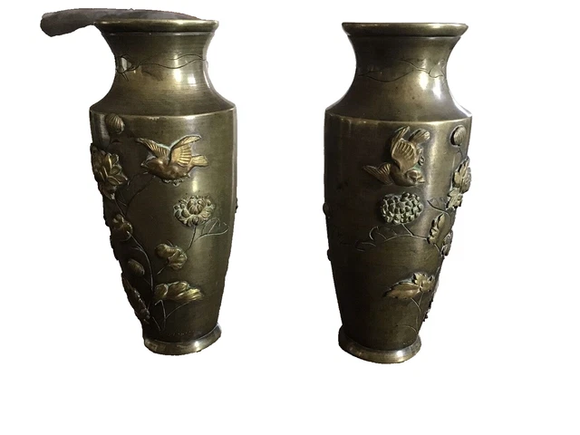 Paire De Vases Anciens En Laiton, Design Filigrane, Hauteur 25 Cm - Occasion à Polir Ou à Laisser Brut