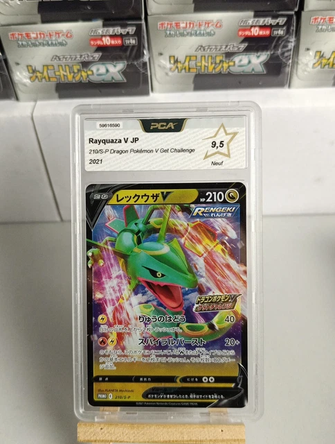 Pokemon TCG - Rayquaza V S-P 210 Promo - PCA 9.5