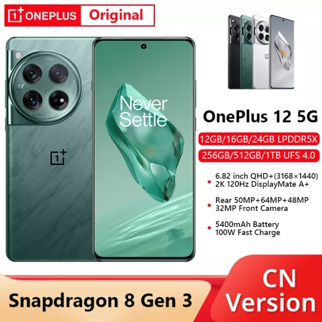 OnePlus 12 5G Snapdragon 8 Gen 3 NFC 24GB+1TB 2K 120Hz 100W Charge 5400mAh 64MP