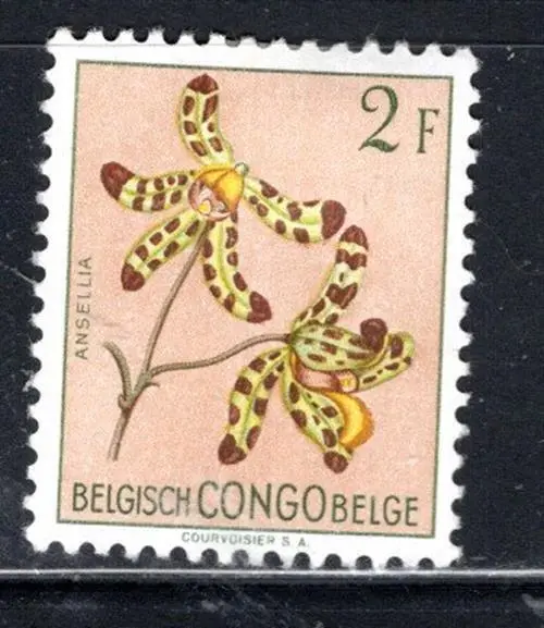 Belgium Colonies Belgian Congo  Stamps Mint Hinged Lot 1707Ba