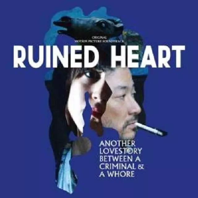 Goring,Brezel Ruined Heart (Vinyl)