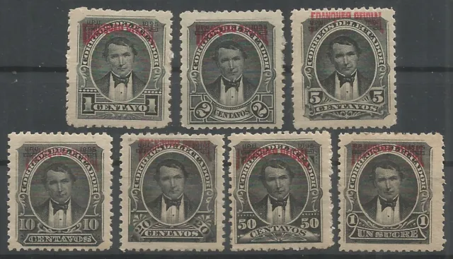 Ecuador 1895 nice mint stamps set