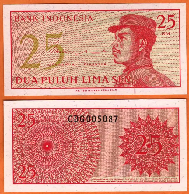 INDONESIA 1964 UNC 25 Sen Banknote Paper Money Bill P- 93a Volunteer